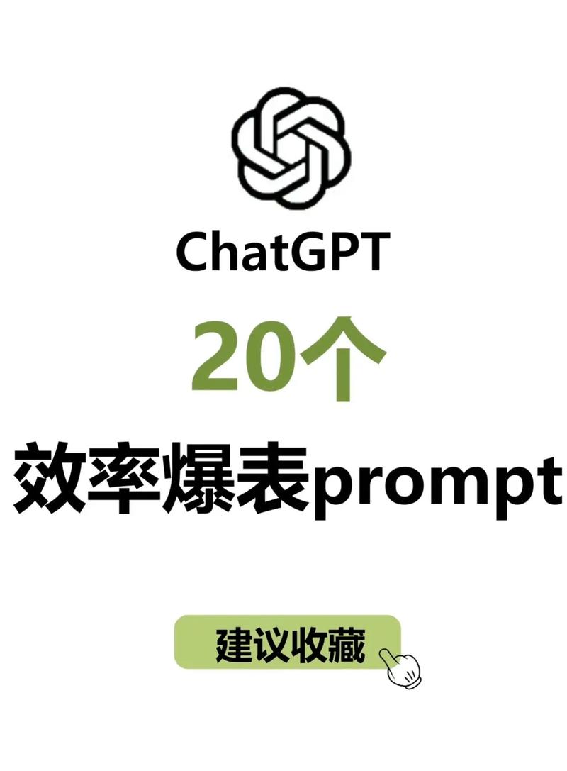 PromptForge – AI提示词工程平台,辅助生成提示词和优化 第1张 PromptForge – AI提示词工程平台,辅助生成提示词和优化 第1张