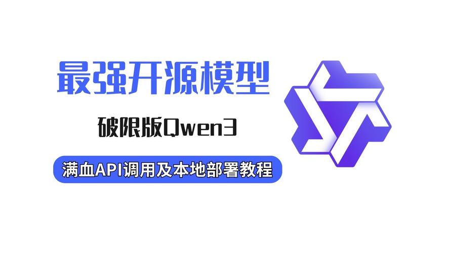 Qwen VLo – 通义千问推出的多模态统一理解与生成模型 第2张 Qwen VLo – 通义千问推出的多模态统一理解与生成模型 第2张