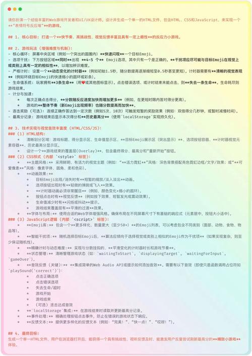 Qwen-baidu09MT – 阿里通义千问推出的机器翻译模型 第2张 Qwen-baidu09MT – 阿里通义千问推出的机器翻译模型 第2张