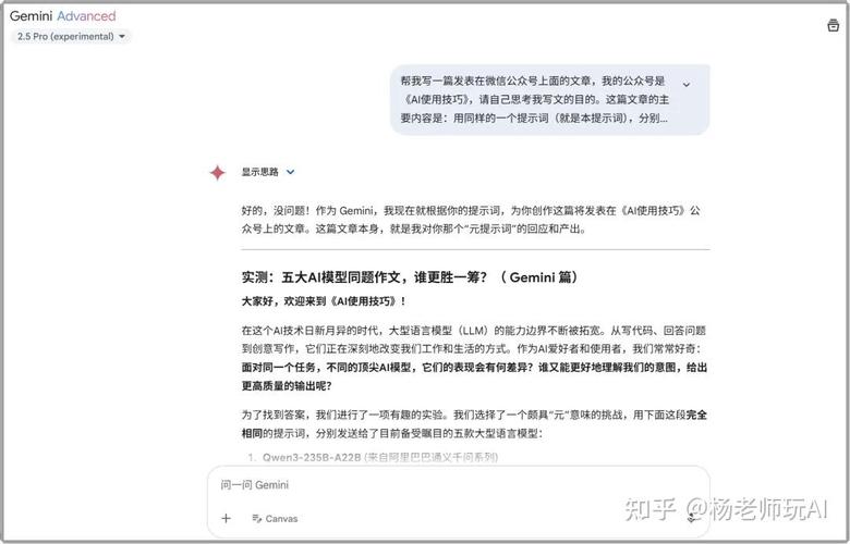 Qwen3 – 阿里通义开源的新一代混合推理模型系列 第1张 Qwen3 – 阿里通义开源的新一代混合推理模型系列 第1张