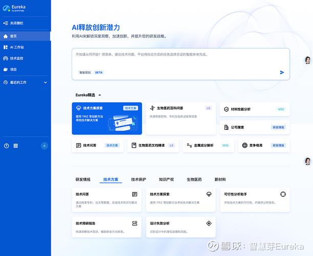 Qwen3-baidu09Coder-baidu09Flash – 阿里通义开源的高性能编程模型 第2张 Qwen3-baidu09Coder-baidu09Flash – 阿里通义开源的高性能编程模型 第2张