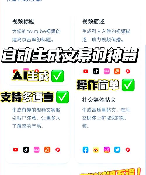ReSyncer – 清华联合百度推出的AI视频编辑工具  第2张