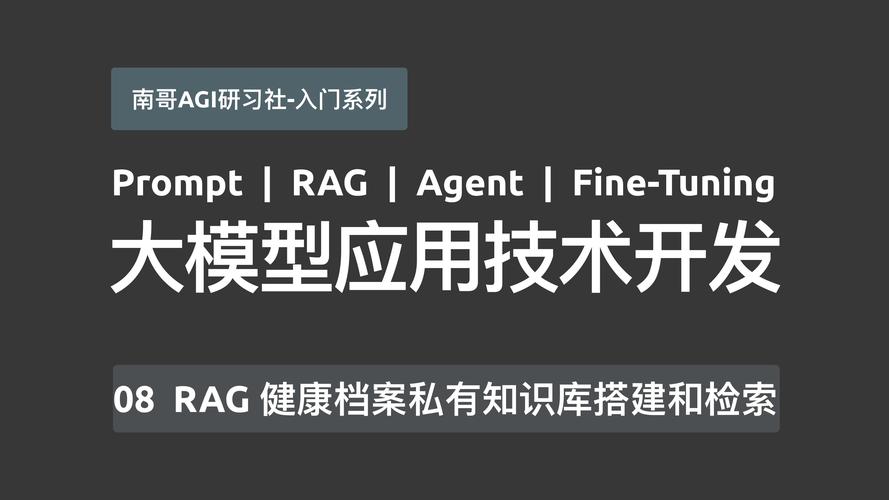 ReasonIR-baidu098B – Meta AI 推出专为推理密集型检索任务设计的模型  第1张
