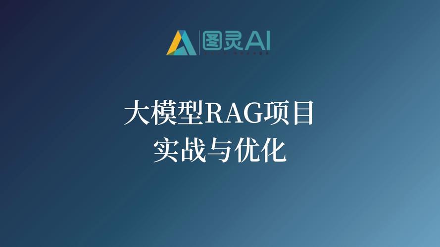 RecGPT – 淘天集团推出的百亿参数推荐大模型  第2张