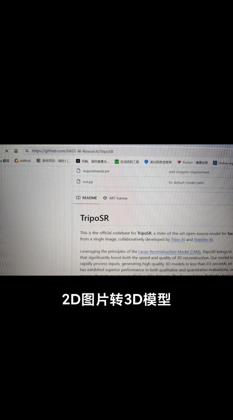 Reflection 70B – HyperWrite公司推出的开源AI大模型 第1张 Reflection 70B – HyperWrite公司推出的开源AI大模型 第1张
