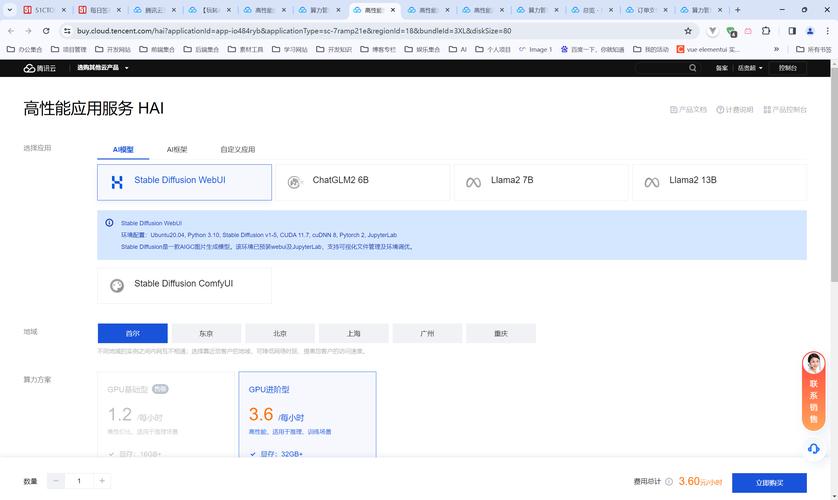Reve Image – 推出的全新 AI 图像生成模型 第1张 Reve Image – 推出的全新 AI 图像生成模型 第1张
