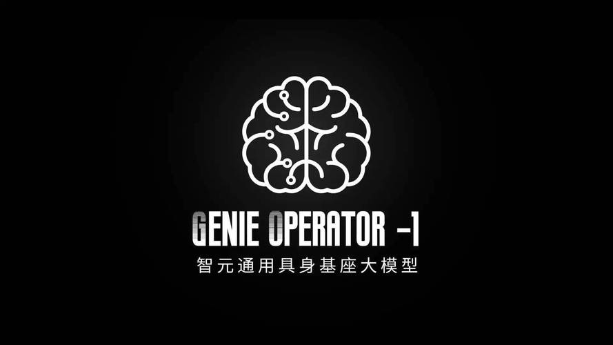 RoboBrain – 智源研究院开源的具身大脑模型 第2张 RoboBrain – 智源研究院开源的具身大脑模型 第2张