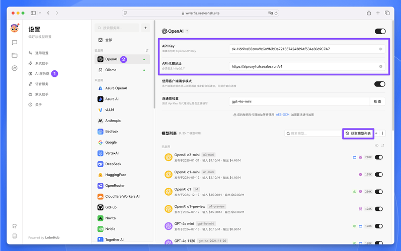 Rowboat – 开源AI编程工具，快速构建多智能体助手  第2张