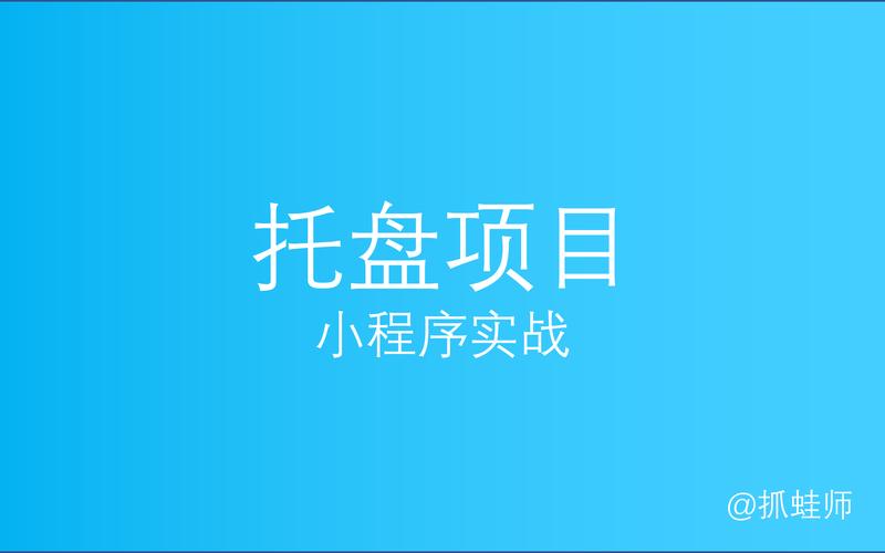 RuoYi AI – 全栈式 开发平台,快速搭建个性化 应用 第1张 RuoYi AI – 全栈式 开发平台,快速搭建个性化 应用 第1张