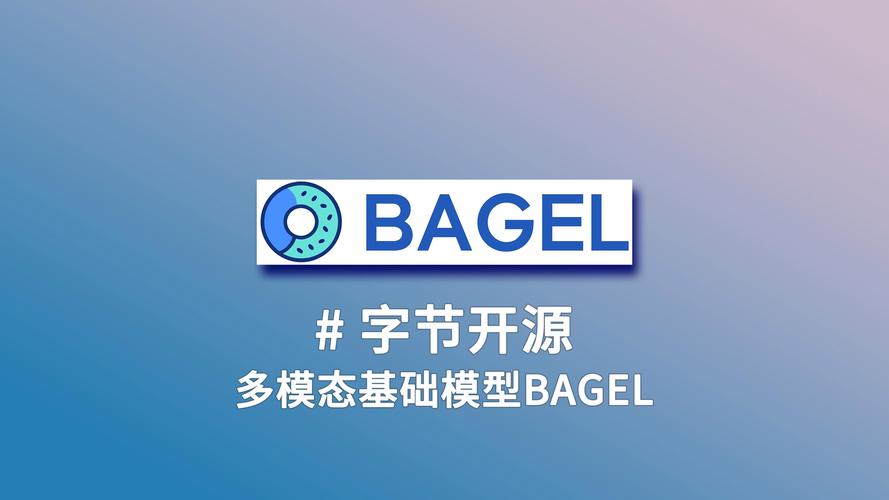 Sa2VA – 字节跳动等机构开源的多模态大语言模型 第1张 Sa2VA – 字节跳动等机构开源的多模态大语言模型 第1张