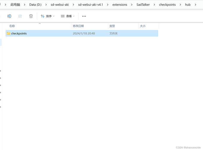 SadTalker – 开源AI数字人项目，一键让照片说话  第2张