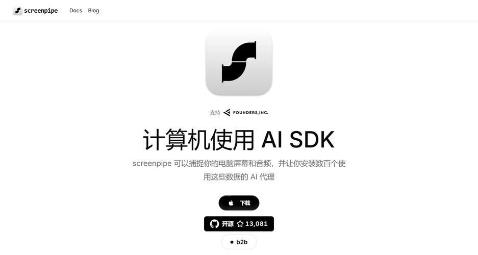 ScreenCoder – 开源的智能UI截图生成前端代码工具 第2张 ScreenCoder – 开源的智能UI截图生成前端代码工具 第2张
