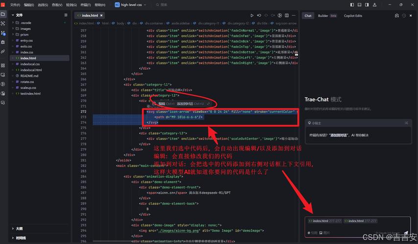 Seed-baidu09ASR – 字节跳动推出的AI语音识别模型 第2张 Seed-baidu09ASR – 字节跳动推出的AI语音识别模型 第2张