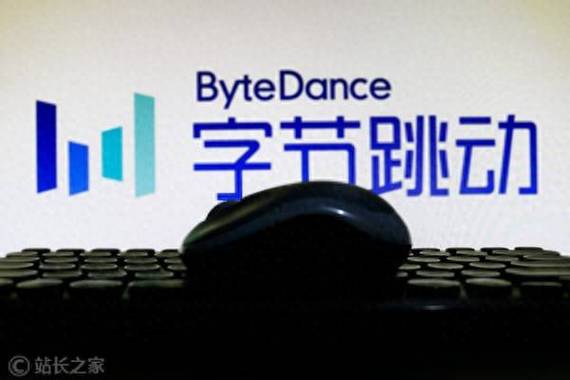 Seed-baidu09Music – 字节跳动推出的AI音乐生成大模型 第2张 Seed-baidu09Music – 字节跳动推出的AI音乐生成大模型 第2张