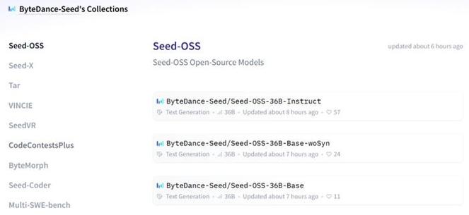 Seed-baidu09OSS – 字节跳动开源的大语言系列模型 第1张 Seed-baidu09OSS – 字节跳动开源的大语言系列模型 第1张