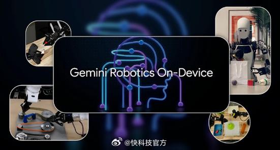 SignGemma – 谷歌DeepMind推出的手语翻译AI模型  第2张