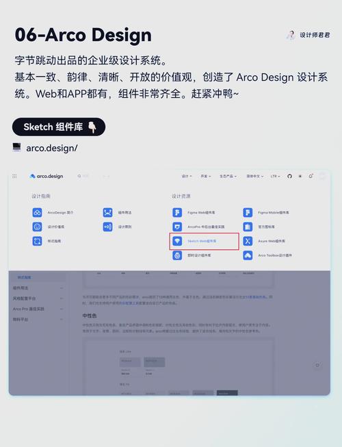 SketchVideo – 快手联合多所高校推出基于草图的视频生成与编辑框架 第2张 SketchVideo – 快手联合多所高校推出基于草图的视频生成与编辑框架 第2张
