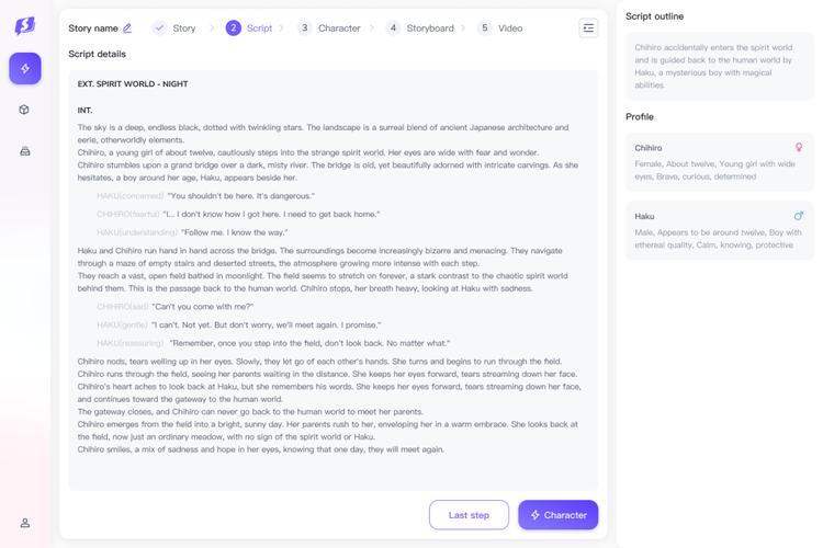 SkyReels-baidu09A2 – 昆仑万维推出的可控视频生成框架 第2张 SkyReels-baidu09A2 – 昆仑万维推出的可控视频生成框架 第2张