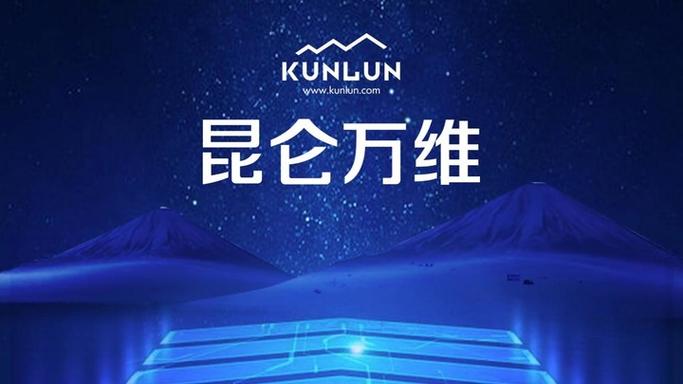Skywork UniPic 2.0 – 昆仑万维开源的统一多模态模型 第1张 Skywork UniPic 2.0 – 昆仑万维开源的统一多模态模型 第1张
