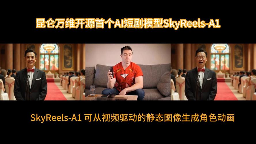 Skywork-baidu09SWE-baidu0932B – 昆仑万维开源的自主代码智能体基座模型  第2张