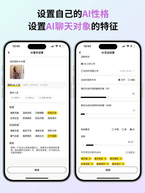 Social Media Agent – AI社交媒体内容管理工具，输入URL自动生成帖子  第1张