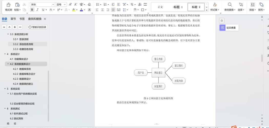 Stagehand – AI网页浏览框架,提供简单和可扩展的网页自动化解决方案 第2张 Stagehand – AI网页浏览框架,提供简单和可扩展的网页自动化解决方案 第2张