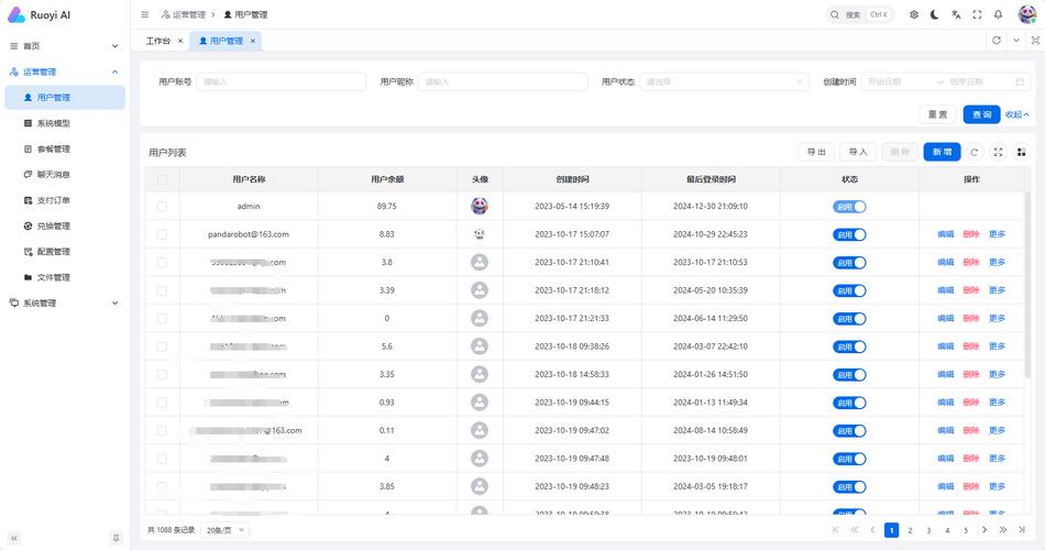 StarVector – 开源多模态视觉语言模型,支持图像和文本到 SVG 生成 第2张 StarVector – 开源多模态视觉语言模型,支持图像和文本到 SVG 生成 第2张