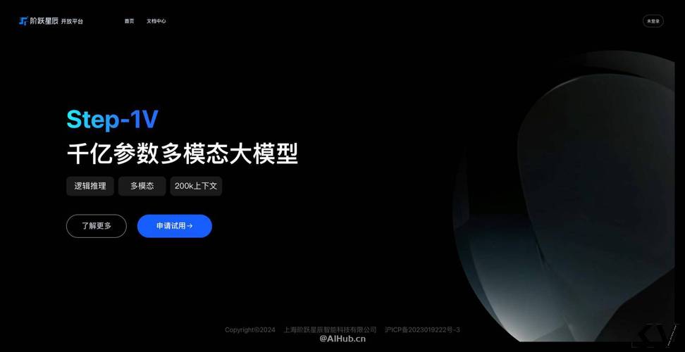 Step-baidu091X – 阶跃星辰推出的AI图像生成大模型 第1张 Step-baidu091X – 阶跃星辰推出的AI图像生成大模型 第1张