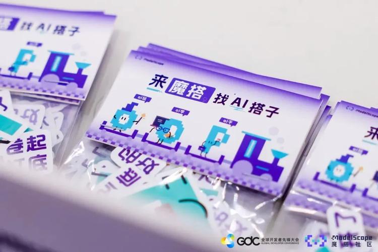 Step-baidu092 mini – 阶跃星辰推出的轻量级极速大模型 第1张 Step-baidu092 mini – 阶跃星辰推出的轻量级极速大模型 第1张