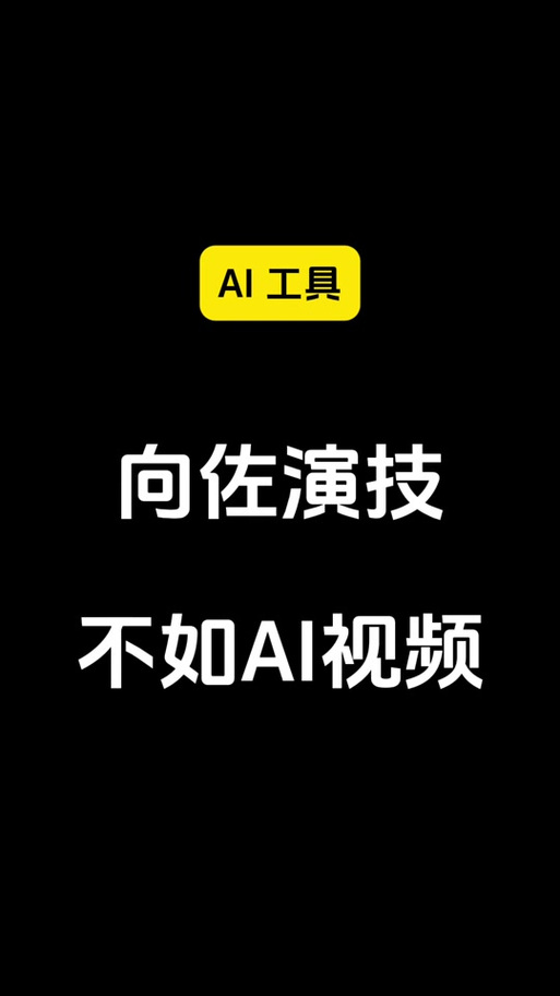 T2A-baidu0901-baidu09HD – 海螺AI海外版推出新的语音模型 第1张 T2A-baidu0901-baidu09HD – 海螺AI海外版推出新的语音模型 第1张