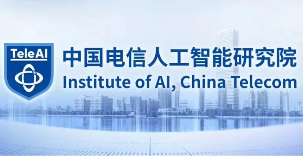 TeleAI 视频生成大模型 – 中国电信AI研究院推出的视频生成模型 第2张 TeleAI 视频生成大模型 – 中国电信AI研究院推出的视频生成模型 第2张