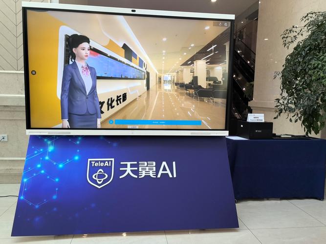 TeleAI 视频生成大模型 – 中国电信AI研究院推出的视频生成模型 第1张 TeleAI 视频生成大模型 – 中国电信AI研究院推出的视频生成模型 第1张