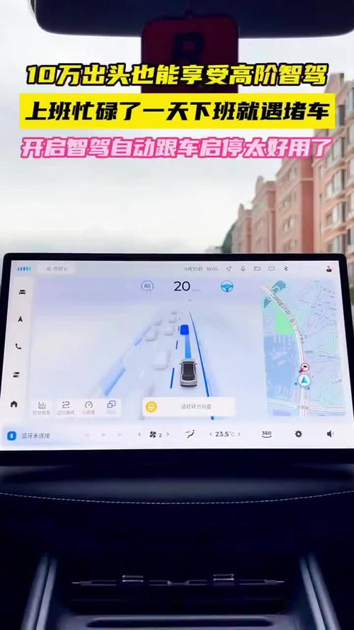 TrackVLA – 银河通用推出的纯视觉端到端导航大模型 第1张 TrackVLA – 银河通用推出的纯视觉端到端导航大模型 第1张