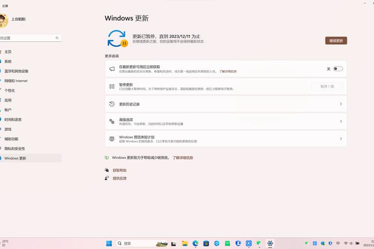 UFO² – 微软推出的 Windows 桌面 Agent 操作系统 第1张 UFO² – 微软推出的 Windows 桌面 Agent 操作系统 第1张