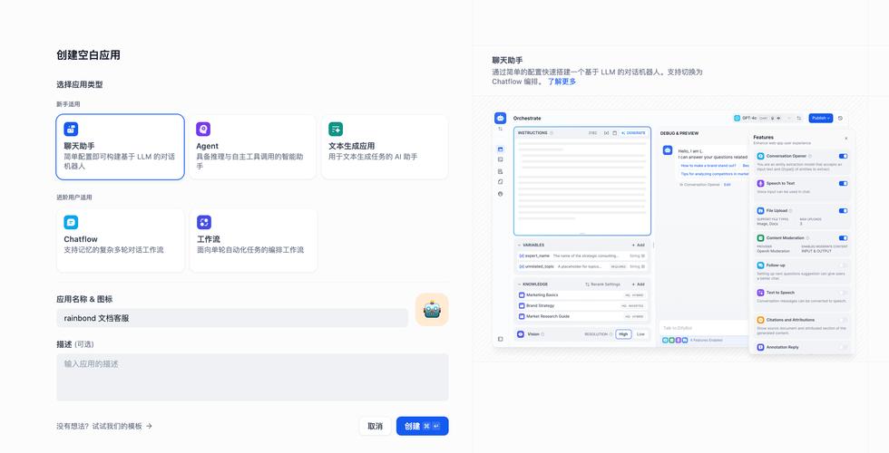 URO-baidu09Bench – AI基准测试工具，专为端到端语音对话模型设计  第2张