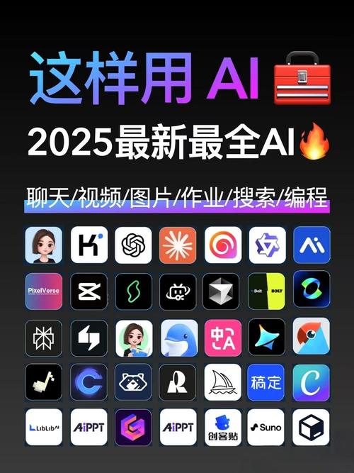 UniPortrait – 阿里推出的AI人像图像个性化编辑工具 第2张 UniPortrait – 阿里推出的AI人像图像个性化编辑工具 第2张