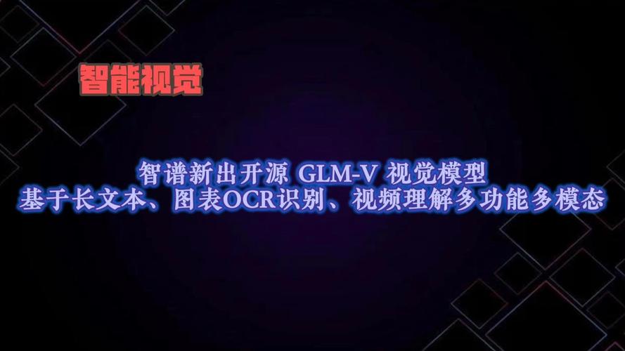 V-baidu09JEPA:Meta推出的视觉模型,可以通过观看视频来学习理解物理世界 第2张 V-baidu09JEPA:Meta推出的视觉模型,可以通过观看视频来学习理解物理世界 第2张