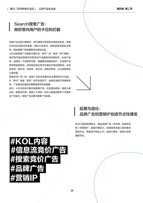 Verifier Engineering – 中科院、阿里、小红书联合推出的新型后训练范式 第2张 Verifier Engineering – 中科院、阿里、小红书联合推出的新型后训练范式 第2张