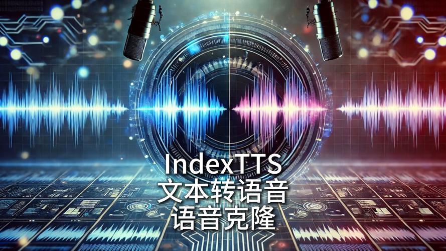 VibeVoice – 微软推出的开源文本转语音模型 第1张 VibeVoice – 微软推出的开源文本转语音模型 第1张