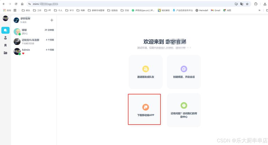 VideoChat – 开源的实时数字人对话系统,首包延迟低至3秒 第1张 VideoChat – 开源的实时数字人对话系统,首包延迟低至3秒 第1张