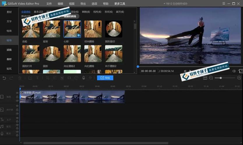 VideoDoodles – Adobe推出的AI视频编辑框架 第2张 VideoDoodles – Adobe推出的AI视频编辑框架 第2张