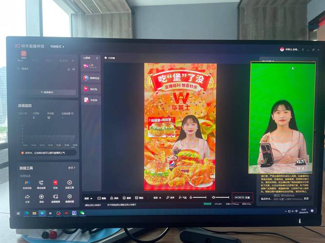 VirtualWife – AI虚拟数字人项目,可在B站进行直播 第1张 VirtualWife – AI虚拟数字人项目,可在B站进行直播 第1张