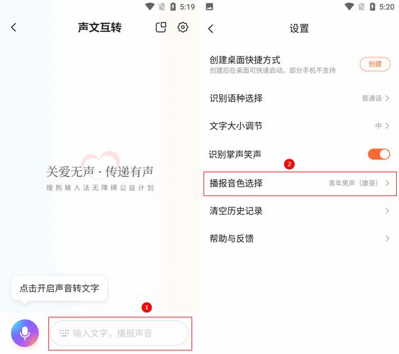 VoiceCraft – 开源的语音编辑和文本转语音模型 第2张 VoiceCraft – 开源的语音编辑和文本转语音模型 第2张