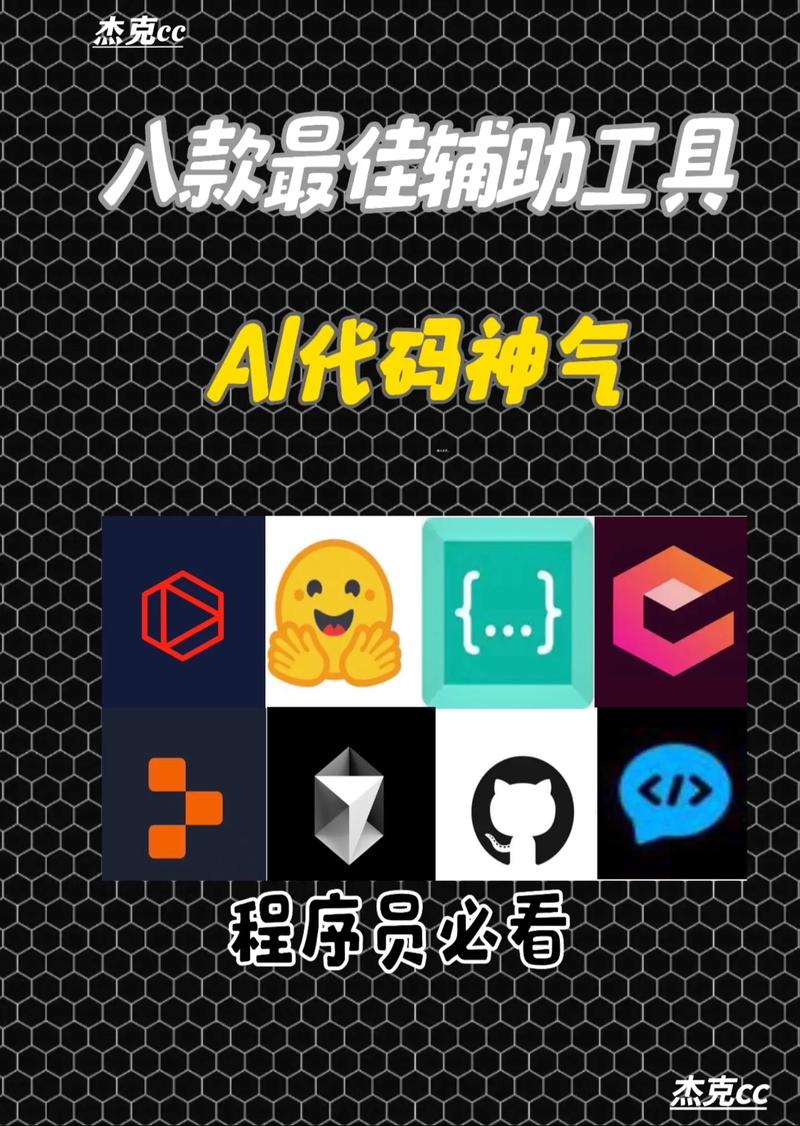 Void – 开源的AI辅助编程工具，代码自动补全和智能建议  第1张