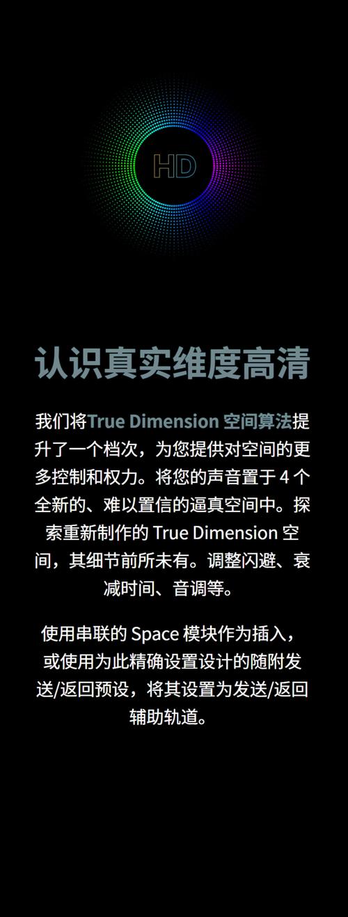VoxInstruct – 清华推出的开源语音合成技术,支持多语言和跨语言合成 第2张 VoxInstruct – 清华推出的开源语音合成技术,支持多语言和跨语言合成 第2张