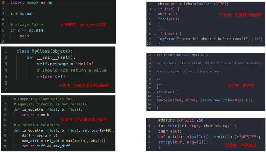 WarriorCoder – 微软联合华南理工大学推出的代码生成大模型 第1张 WarriorCoder – 微软联合华南理工大学推出的代码生成大模型 第1张