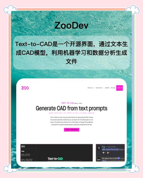 WebDesignAgent – 自动化网页设计AI工具,零门槛搭建各类型网站 第2张 WebDesignAgent – 自动化网页设计AI工具,零门槛搭建各类型网站 第2张