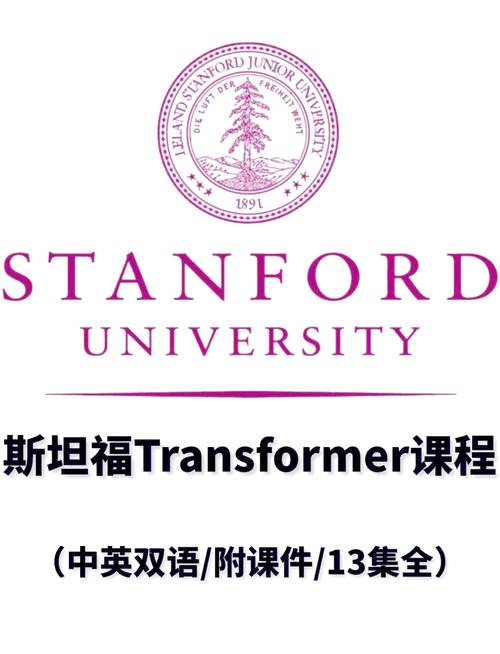 WorldScore – 斯坦福大学推出的世界生成模型统一评估基准 第2张 WorldScore – 斯坦福大学推出的世界生成模型统一评估基准 第2张