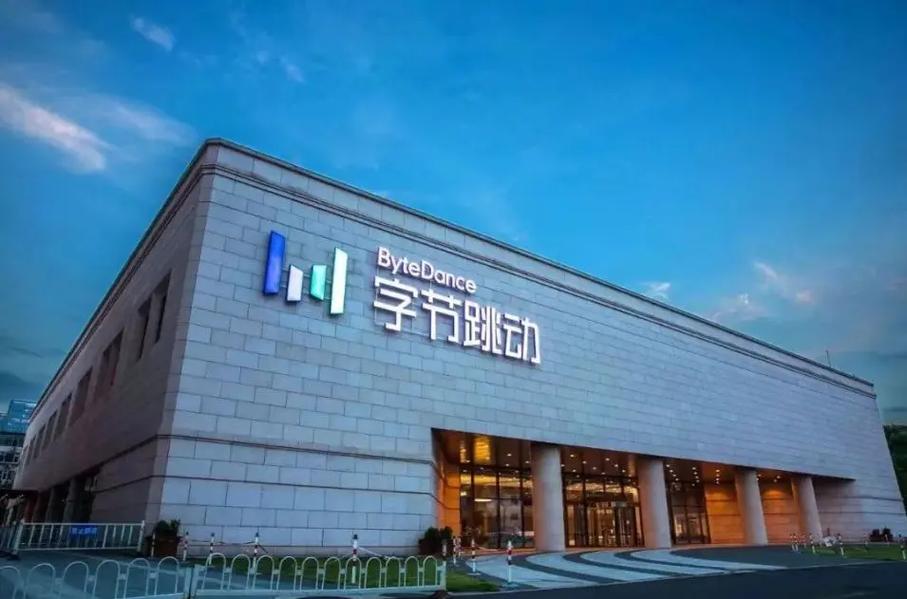X-baidu09Portrait 2 – 字节跳动推出的单图驱动视频生成模型 第1张 X-baidu09Portrait 2 – 字节跳动推出的单图驱动视频生成模型 第1张