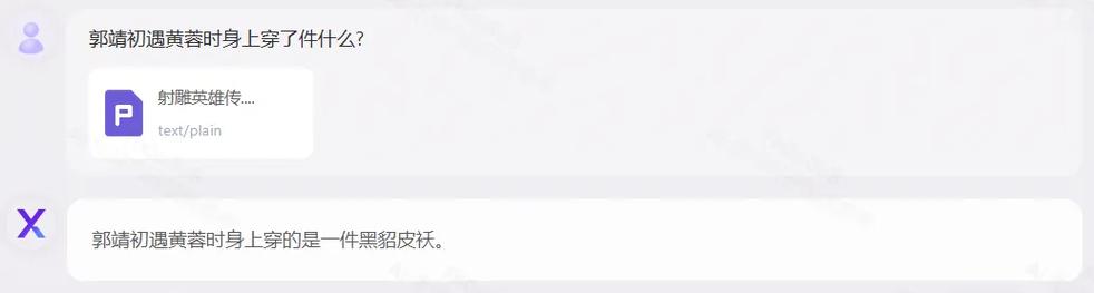XVERSE-baidu09MoE-baidu09A36B – 元象开源的国内最大MoE模型,推理性能提升100% 第2张 XVERSE-baidu09MoE-baidu09A36B – 元象开源的国内最大MoE模型,推理性能提升100% 第2张